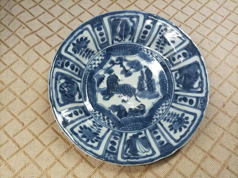 中国 唐物 古瓷 時代物 明代染付虎紋皿