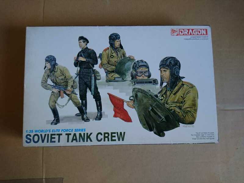 1/35 WORLD´S ELITE FORCE SERIESSVIET TANK CREW ドラゴン製 『同梱不可』