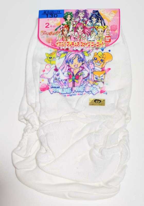 ☆新品☆プリキュア5GoGo☆2枚組ショーツ☆130☆①