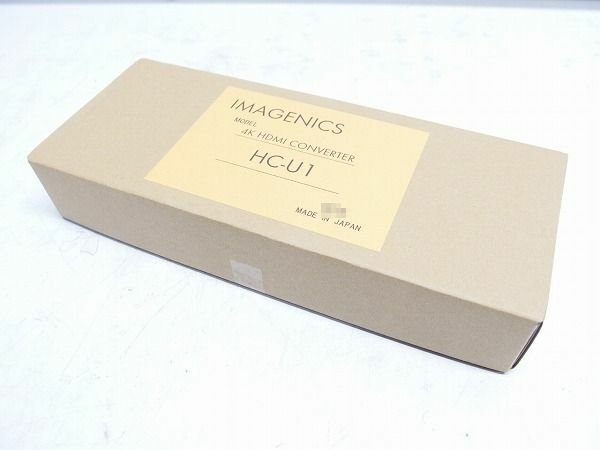 【未開封品】IMAGENICS HC-U1 4K HDMI CONVERTER コンバーター *346758