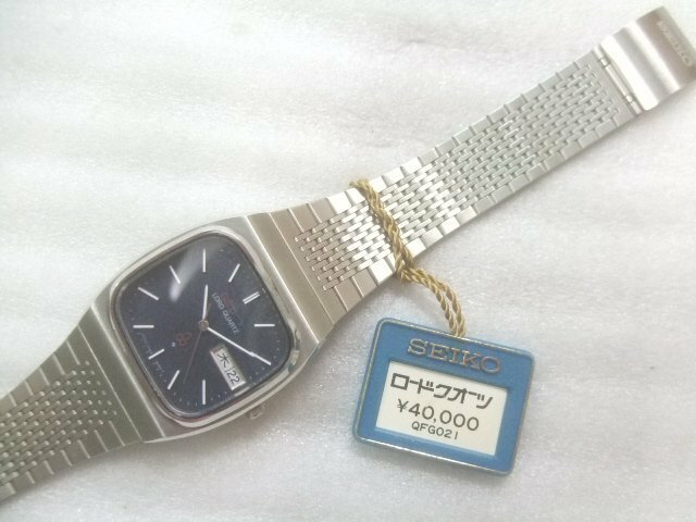 新品未使用1979年セイコーロードクオーツ腕時計定価40000円　T529