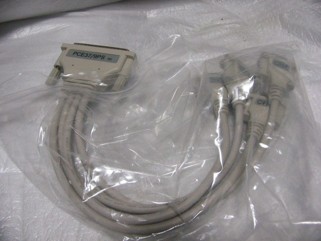 ★未使用★ CONTEC PCE37/9PS D-SUB37→9ピンx4分配0.25mケーブル 複数有