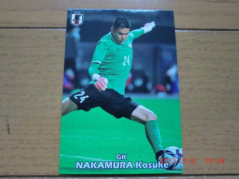 カルビー　サッカー日本代表チームチップス　【中村航輔】2022 JAPAN NATIONAL TEAM CARD 04