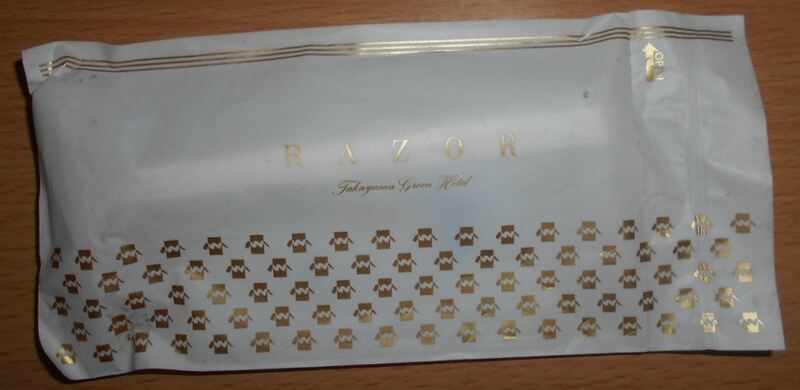 かみそり 髭剃り RAZOR 新品 1本