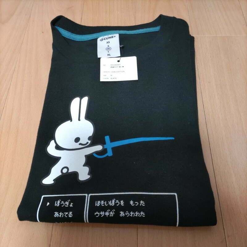 新品 未使用 cune キューン うさぎ ウサギ Tシャツ 兎　Mサイズ 半袖Tシャツ ブラック　