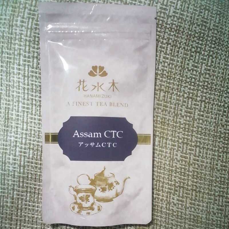 花水木　アッサムCTC　50ｇ　賞味期限2024年12月