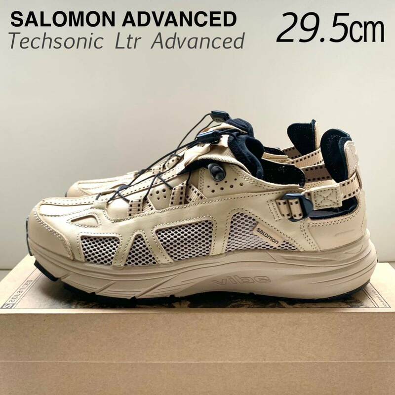 新品 SALOMON ADVANCED サロモン アドヴァンスド TECHSONIC LTR ADVANCED レザー アドバンス 29.5㎝ シューズ スニーカー 送料無料