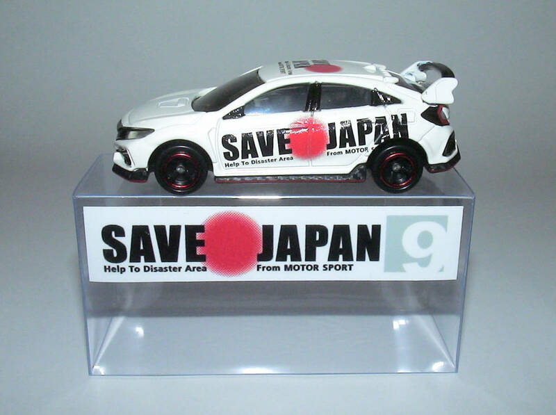 新品【KahLA】SAVE JAPAN HONDA CIVIC Type-R No.09