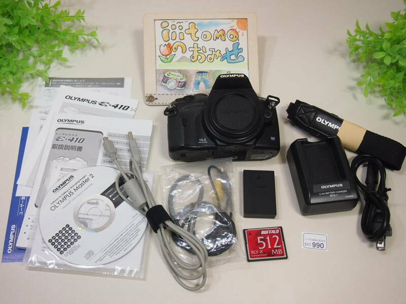 ◆カメラ0990◆ E-410　ボディと充電器など（レンズなし） OLYMPUS オリンパス Used ～iiitomo～