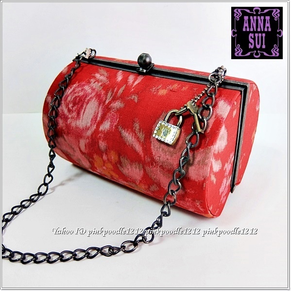 ◆アナスイ バッグ 未使用◆絹 シルク100% 着物地 ほぐし織 薔薇柄 日本製◆アンティーク調 着物 和柄 和装 ◆