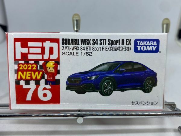 新品未開封 トミカ 76 スバル WRX STI SPORT R EX SUBARU 初回カラー 初回特別仕様 初回特別カラー