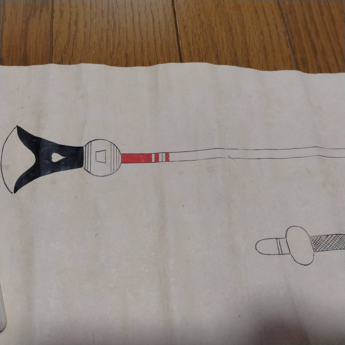 {$data['title']拍卖