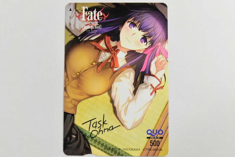 237 『Fate / stay night：Heaven's Feel　タスクオーナ』　TYPE-MOON/図書カード・クオカード