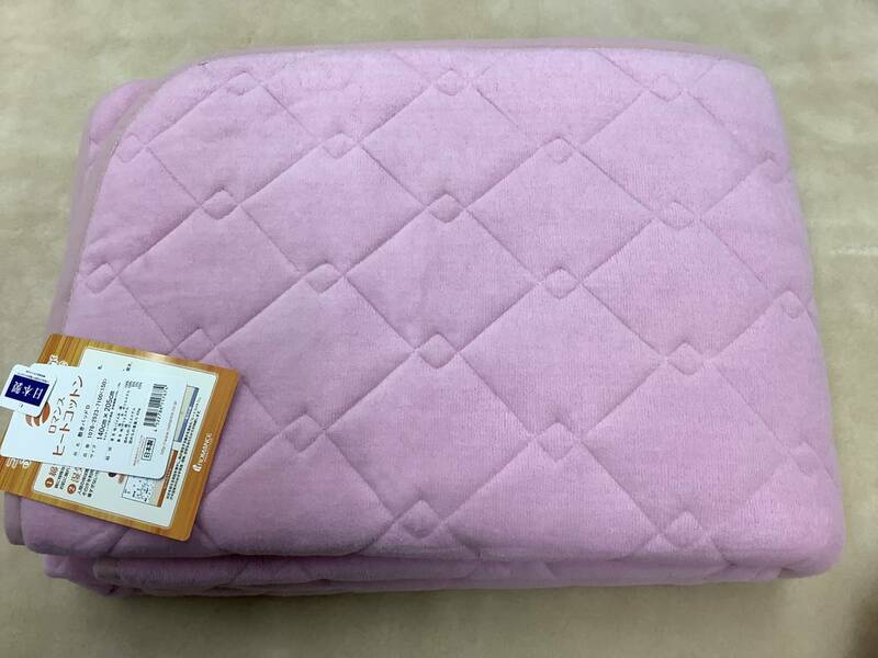 送料無料！新品！ダブルサイズヒートコットン敷毛布敷パッドほんのり暖か吸湿発熱ピンク日本製メーカー品