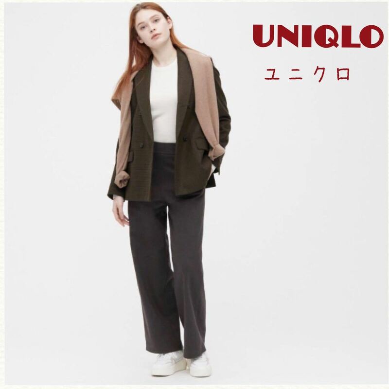 処分sale!新品タグ付☆UNIQLO☆ブラッシュドジャージーシャツジャケット