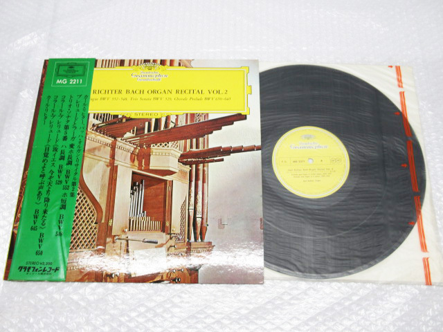 KARL RICHTER BACH ORGAN RECITAL VOL.2 MG 2211 レコード LP