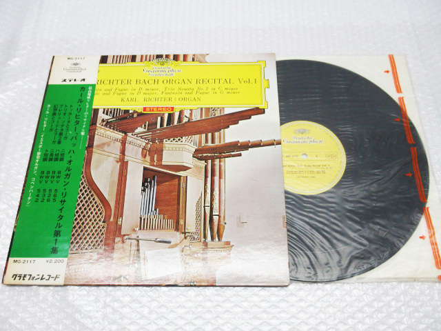 KARL RICHTER BACH ORGAN RECITAL VOL.1 MG 2117 LP レコード LP