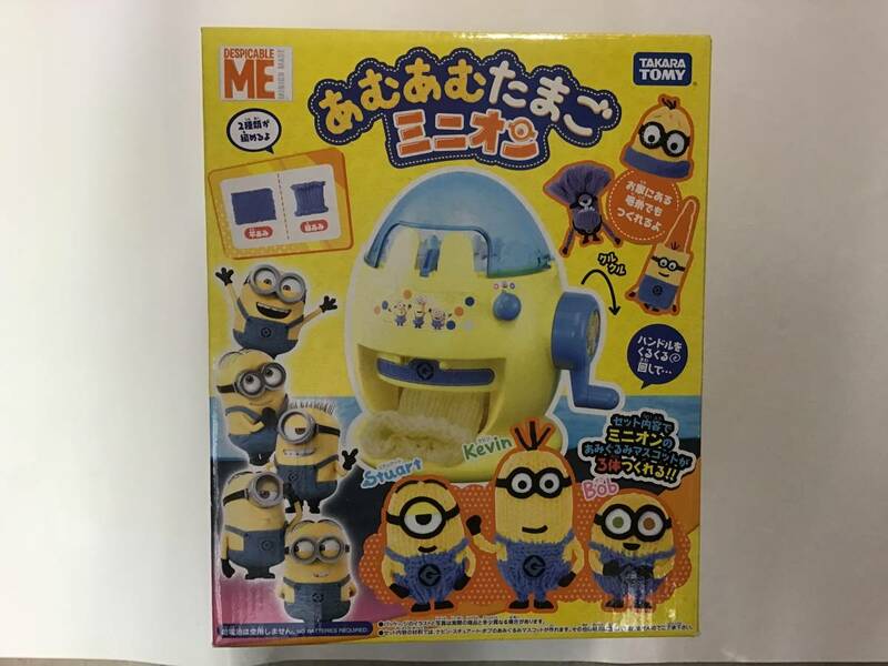 タカラトミー あむあむたまご ミニオン 新品未開封