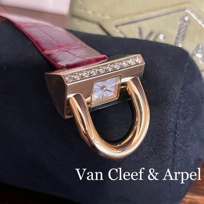 Van Cleef & Arpels ヴァンクリーフ &アーペル カデナ　ウォッチ　ダイヤモンド