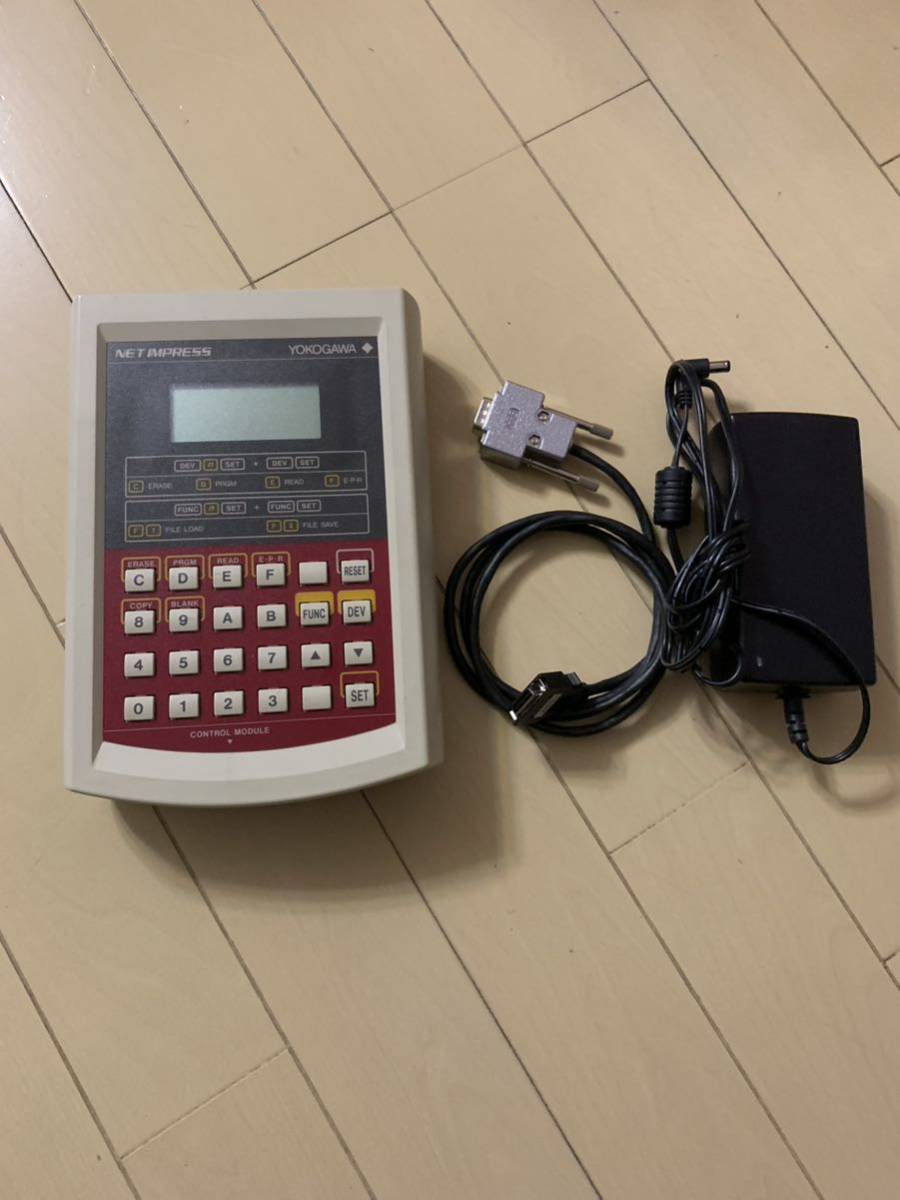 ★通電確認済み★YOKOGAWA NET IMPRESSCANプログラマ AF620