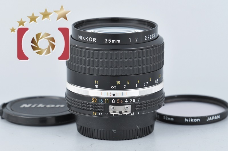 【中古】Nikon ニコン Ai-S NIKKOR 35mm f/2