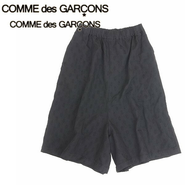 ◆COMME des GARCONS コムコム コムデギャルソン 織り柄 サルエル キュロット パンツ 黒 ブラック XS