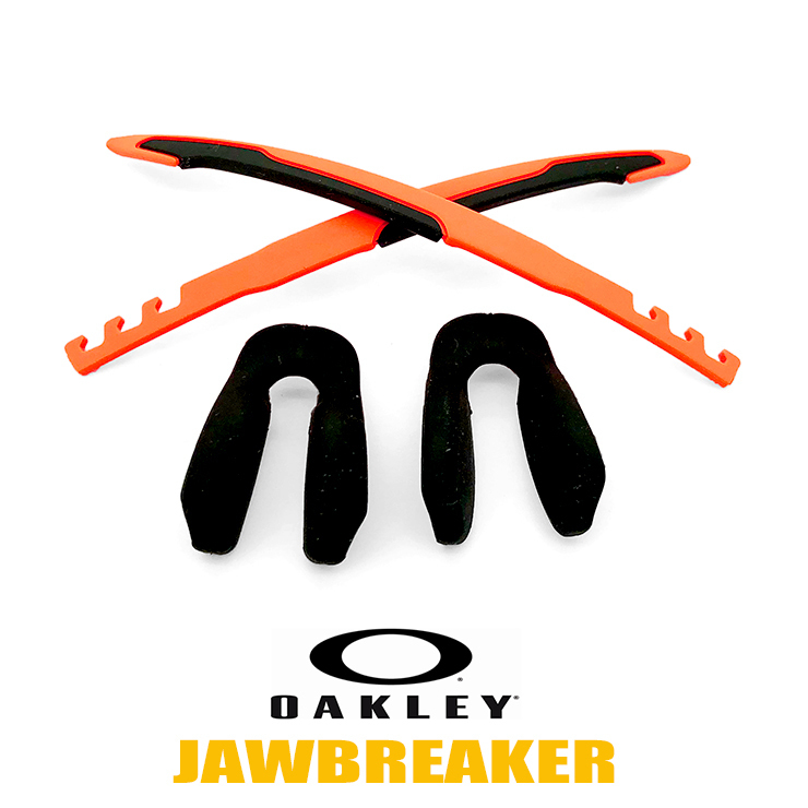 新品 オークリー ノーズパッド イヤーソック パーツ 101-652-006 Matte Orange × Black Jawbreaker 対応モデル ジョウブレイカー OAKLEY