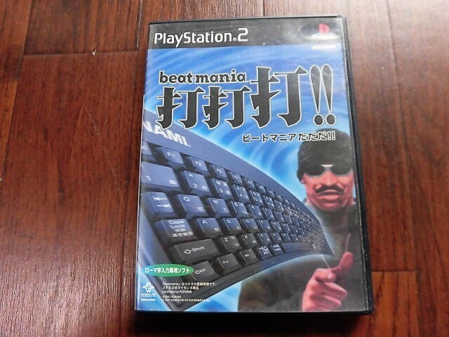 【中古】PS2 ビートマニア打打打！beatmania タイピング　/PS338