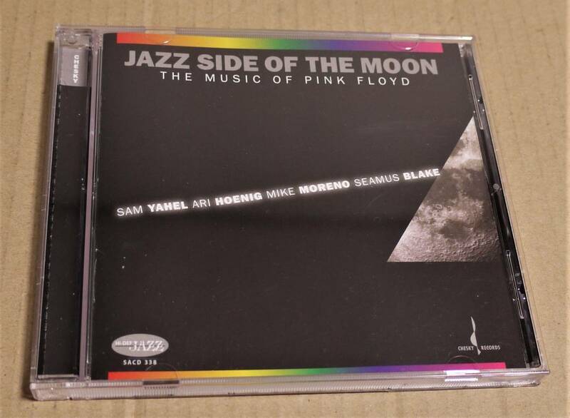SACD「JAZZ SIDE OF THE MOON / THE MUSIC OF PINK FLOYD」Sam Yahel/ Mike Moreno/Ari Hoenig/Seamus Blake ピンク・フロイド 狂気 ジャズ