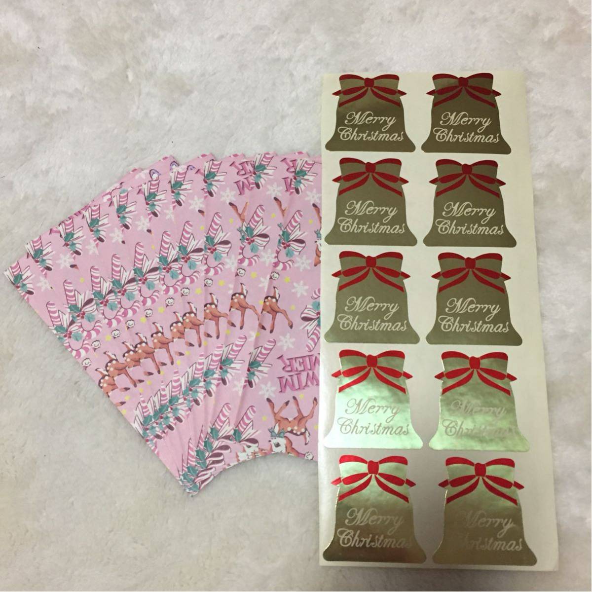 送料込★SWIMMER★スイマー★とってもかわいい♪クリスマス柄 ラッピング平袋(S)10枚＋クリスマスシール10枚セット ゆめかわいい包装紙 36