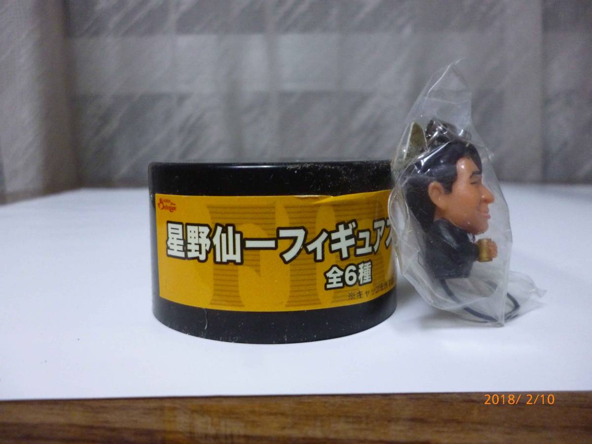 ☆星野仙一 フィギュアストラップ☆1種☆キリンファイア☆未開封
