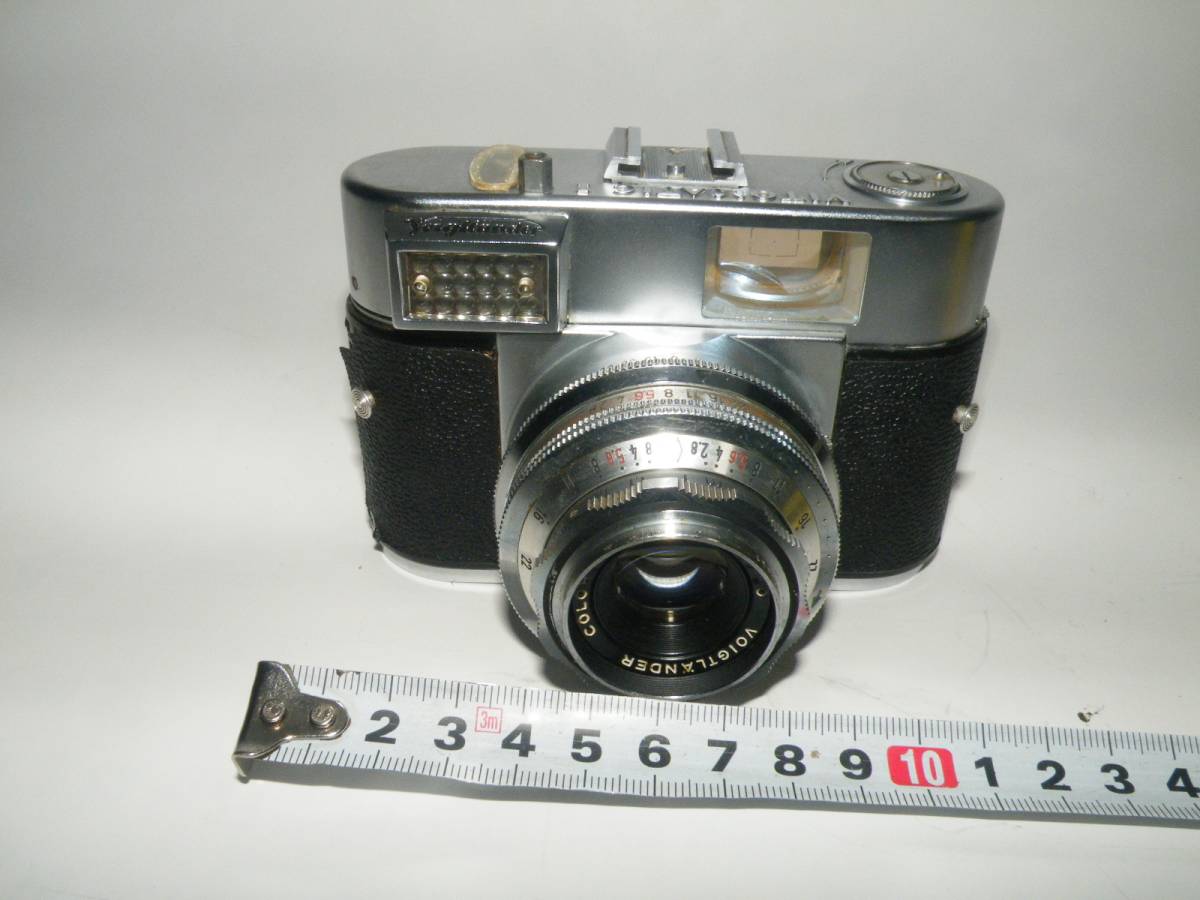 ドイツ製　ホクトレンダー　ビトーマチック　１　　　　　　№847