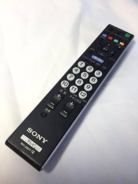 ★SONY TVリモコン テレビリモコン リモコン RM-JD017 BS CS対応