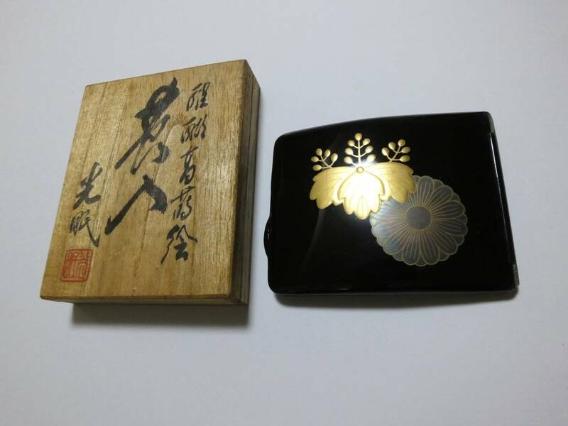 醍醐高蒔絵 煙草入れ 光眠 シガレットケース cigarette case vintage