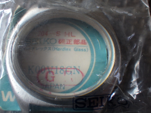 未使用　セイコー　ロードマチック　5606-5050　K00V18GN　純正　風防　ハードレックス　デッドストック　ｗ021801