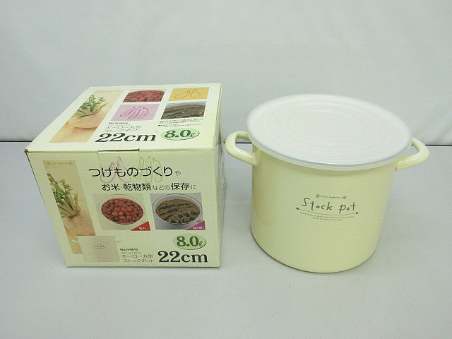 ★sz0521　パール金属　ストックポット　H-9015　22cm　8.0L　スモ－ルハピネス　ホーロー　丸形　stock pot　漬物　保存容器　ホワイト★