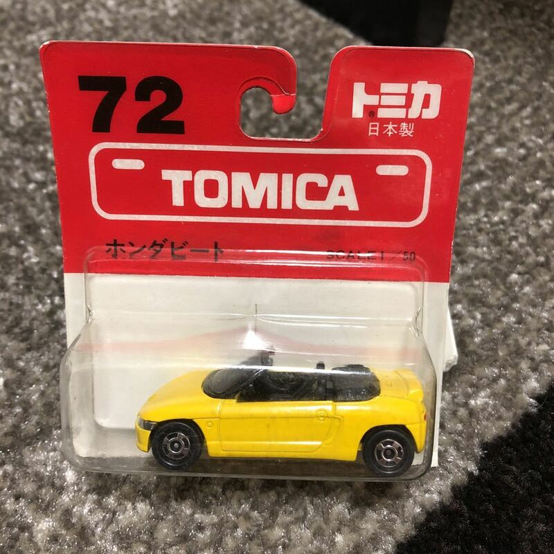 トミカ 72 ホンダ ビート 新品 保管品 日本製