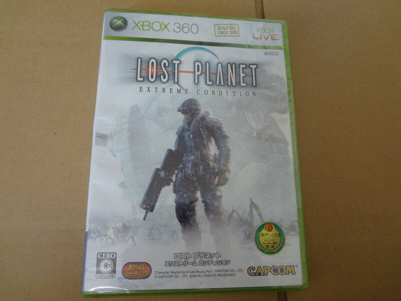 ロストプラネット エクストリームコンディション Xbox 360 未開封