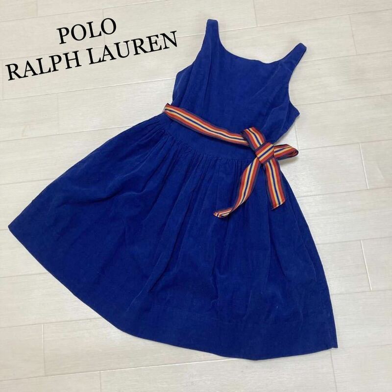 POLO RALPH LAUREN ワンピース 女の子 150 フォーマル 青 ドレス ワンピース ウエストリボン キッズ コーデュロイ ラルフローレン