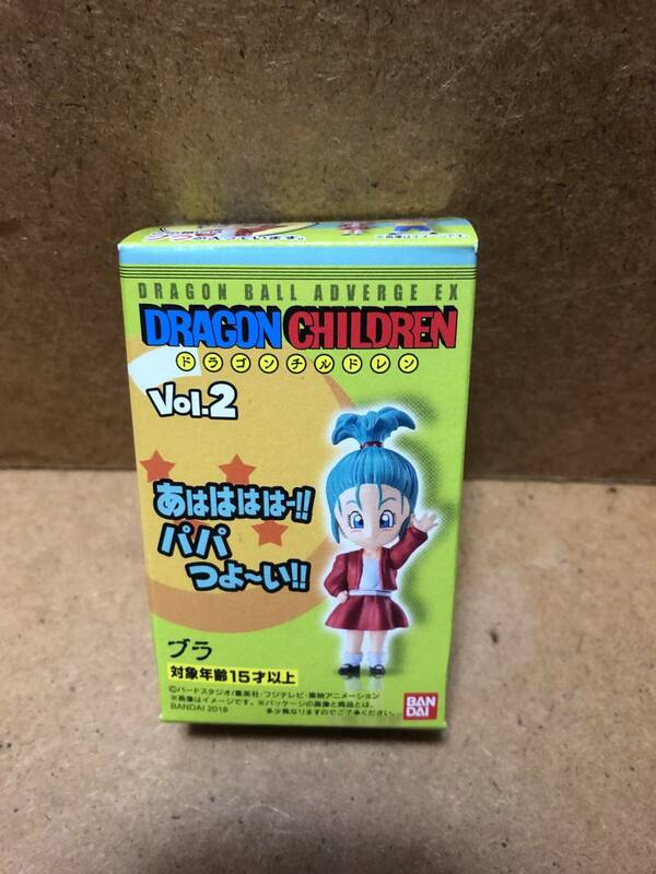 バンダイ ドラゴンボールアドバージ EX ドラゴンチルドレン Vol.2 ブラ 未開封品