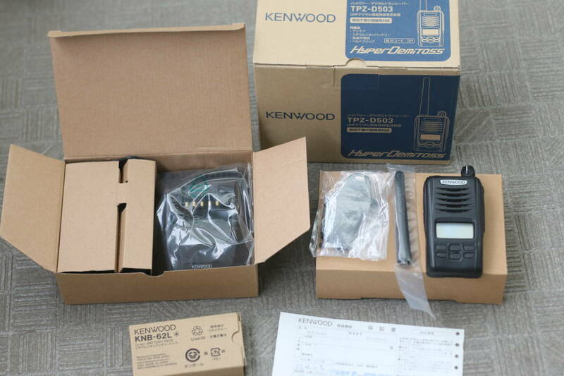 【動作OK】ケンウッド KENWOOD デジタル簡易無線 登録局 TPZ-D503 フルセット 防水 5W 業務仕様 無線機 デジタル