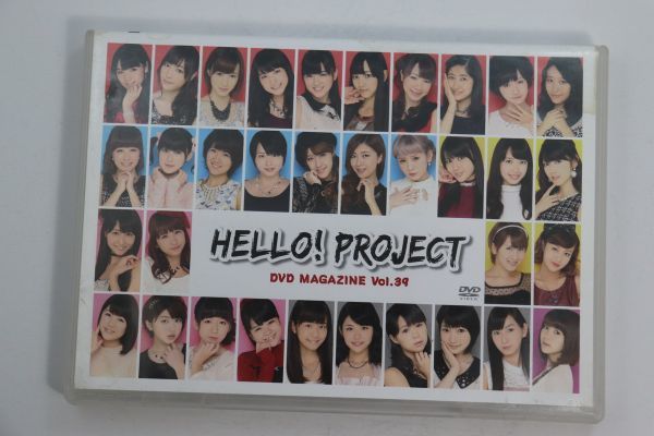 ■ＤＶＤ■Ｈｅｌｌｏ！Ｐｒｏｊｅｃｔ　ＤＶＤ　ＭＡＧＡＺＩＮＥ　Ｖｏｌ．３９■Ｈｅｌｌｏ！Ｐｒｏｊｅｃｔ■中古■