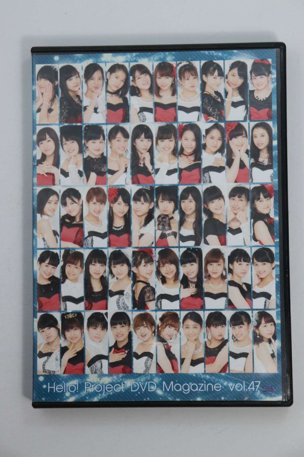 ■ＤＶＤ■Ｈｅｌｌｏ！　Ｐｒｏｊｅｃｔ　ＤＶＤ　ＭＡＧＡＺＩＮＥ　Ｖｏｌ．４７■Ｈｅｌｌｏ！Ｐｒｏｊｅｃｔ■中古■