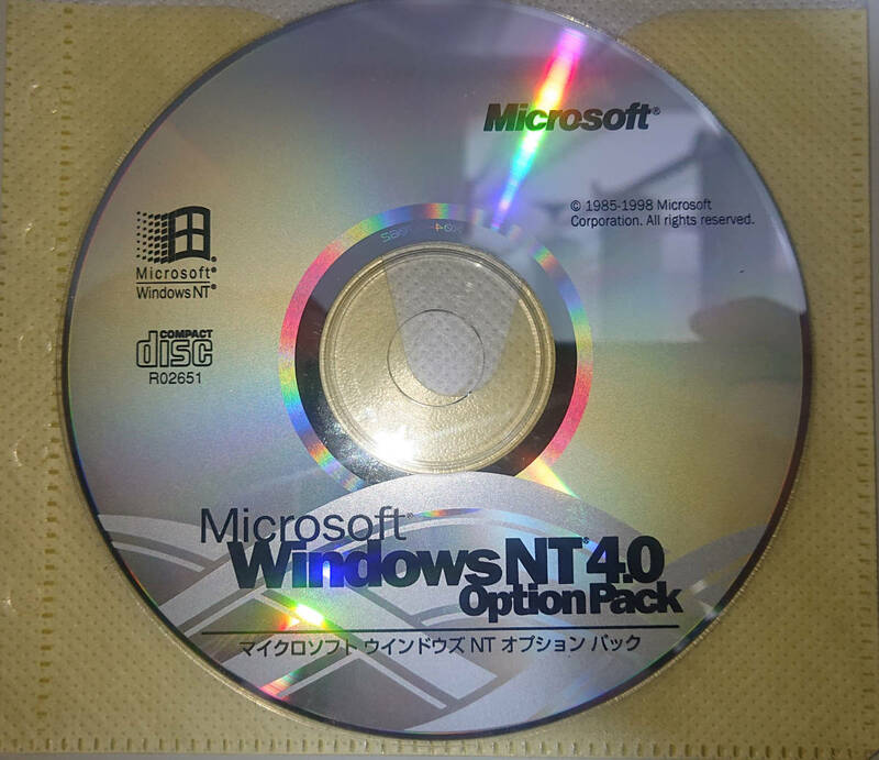 Microsoft Windows NT Option Pack & FrontPage 98