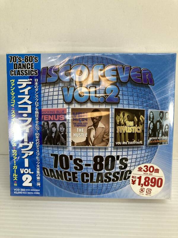 新品未開封　CD ディスコ・フィーバー　ＤＩＳＣＯ　ＦＥＶＥＲ　ＶＯＬ．２　全３０曲　VCD-302