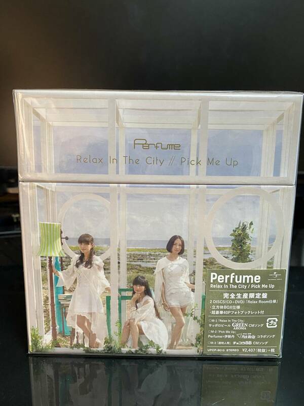 【未開封】Perfume 「Relax In The City」 完全生産限定盤 CD+DVD