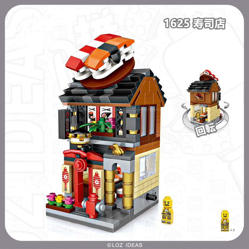 LOZ ブロック 寿司屋 レゴ LEGO 互換 不可 玩具　組立　手作り