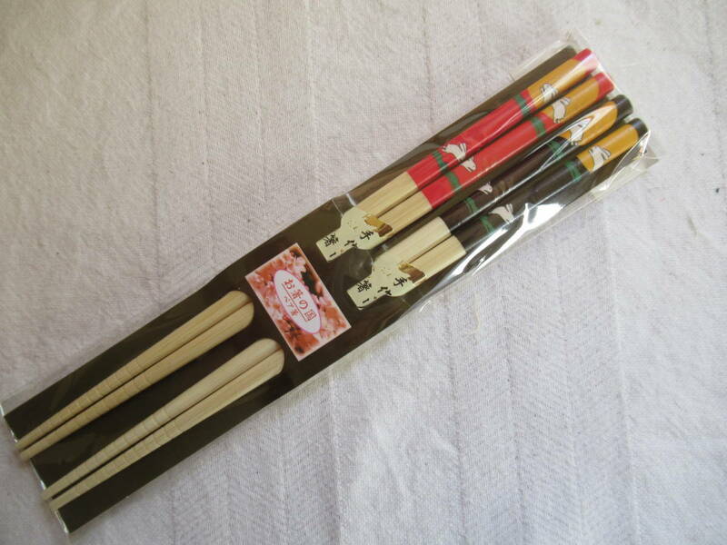 箸 ペア 竹製 うさぎ柄 赤黒2膳セット 22.5cm