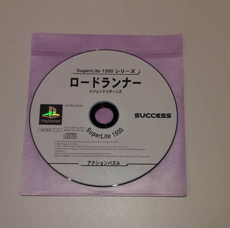 SuperLite1500シリーズ ロードランナー レジェンドリターンズ SONY プレイステーション ゲームソフト ソニー PlayStation PS1 プレステ1