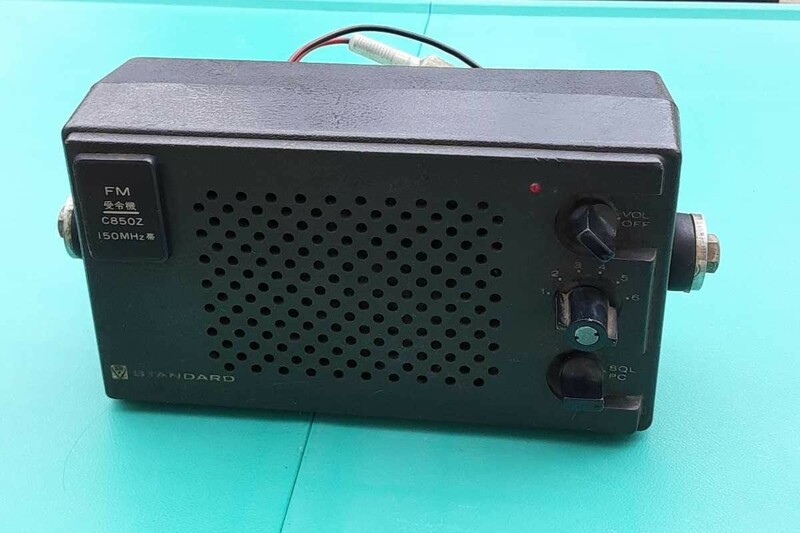 【通電確認済み】STANDARD スタンダード FM 受令機 C850Z 150MHz帯 レア レトロ コレクション 無線機